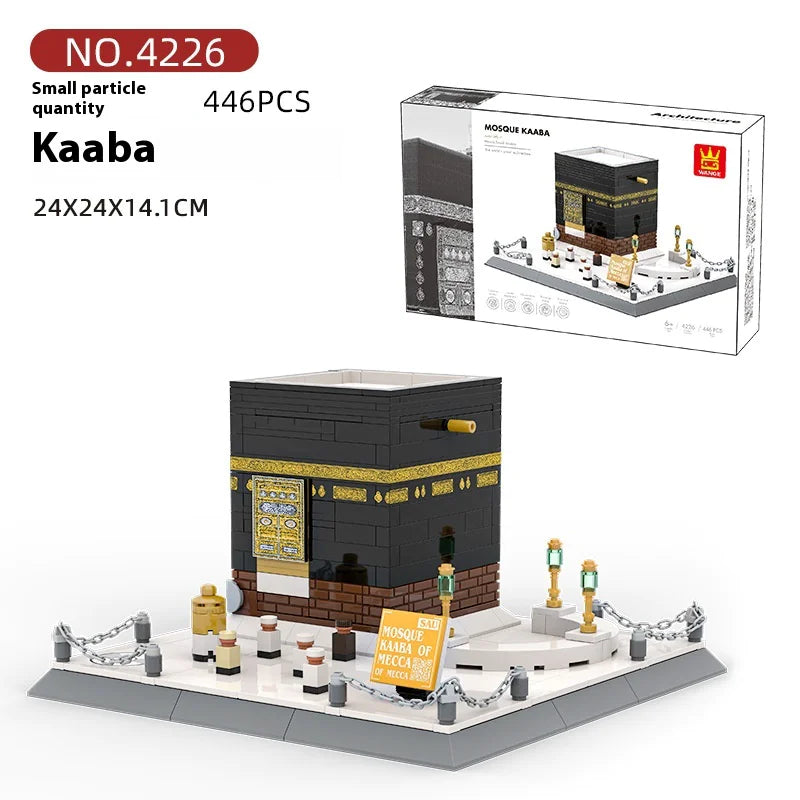 Kaaba Building Blocks Educational Toy